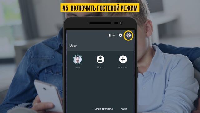 8 Секретных Функций Телефона, Которые Стоит Опробовать (ANDROID) смотреть онлайн