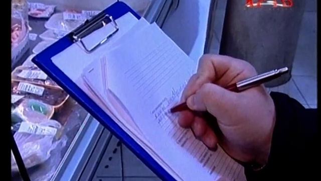 КРТВ: Рейд по выявлению нелегальных "лотерейных" аппаратов смотреть онлайн