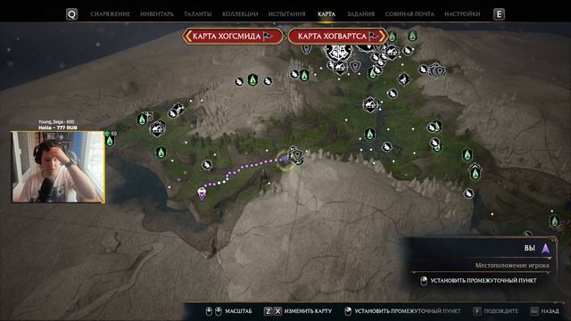 Хогвартс Наследие - Hogwarts Legacy - Как я стал магом #21 смотреть онлайн