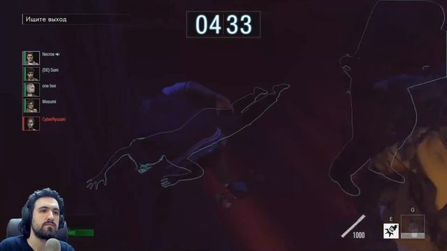 КРУЧЕ ЧЕМ ДЕД БАЙ ДЕЙЛАЙТ? - Resident Evil Resistance / Project Resistance / Резидент Эвил Резистан смотреть онлайн