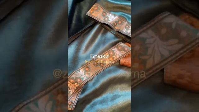 Пошив национальных костюмов ZEINABI творческая мастерская смотреть онлайн