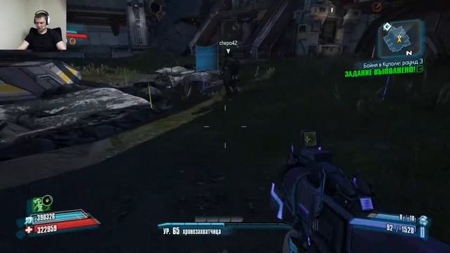 Borderlands 2( ВИХ) -#11 Заповедник! смотреть онлайн