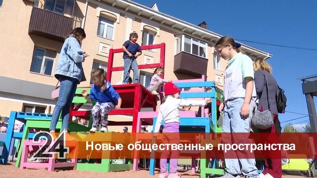 Чайный и студенческий скверы построены на улице Ленина в Альметьевске смотреть онлайн