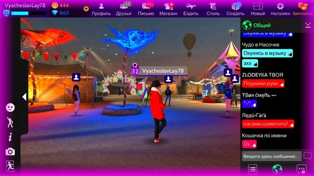 Зашел в Avakin спустя ПОЛГОДА! | Как получить новый значок?! | Avakin Life