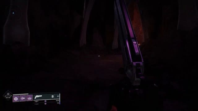 Destiny 2 Последнее желание сундук между Шуро Чи и Моргетом (Варлок)