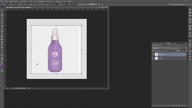 Делаем в Фотошоп картинку для сайта с нужными размерами смотреть онлайн