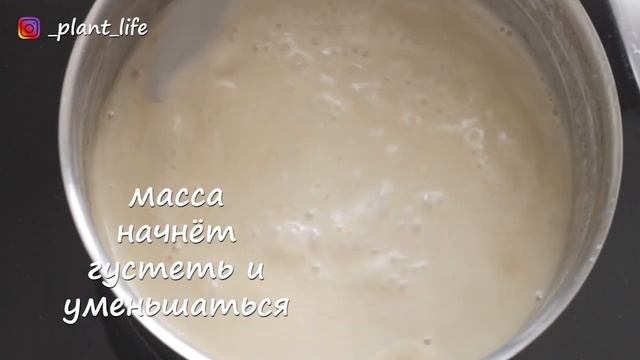 Феерия Вкусов