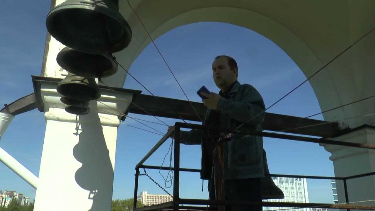 воскресный звон к литургии 5 06 2022 смотреть онлайн