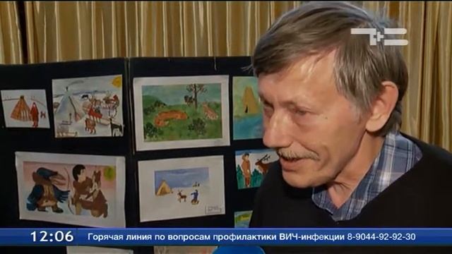 Национальный колорит смотреть онлайн