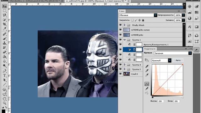 Обработка фото Firespace NEO смотреть онлайн