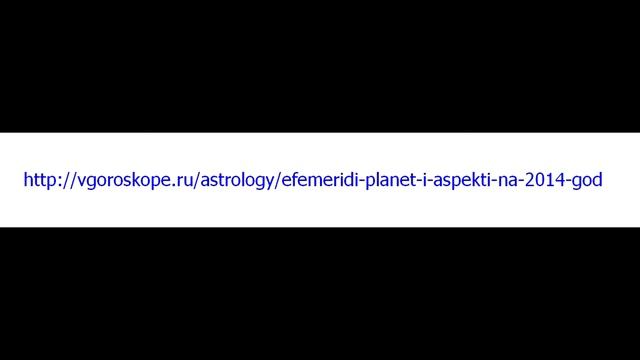 Предназначение, часть 2, интерпретации 12 вариантов целей и задач смотреть онлайн