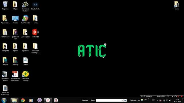 ЧТО ДЕЛАТЬ ЕСЛИ НЕ ЗАПУСКАЕТСЯ МАЙНКРАФТ !? | WHAT TO DO IF NOT START MINECRAFT !? смотреть онлайн