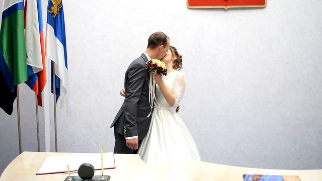 Торжественная регистрация брака Максим и Светлана 28 09 2019 смотреть онлайн