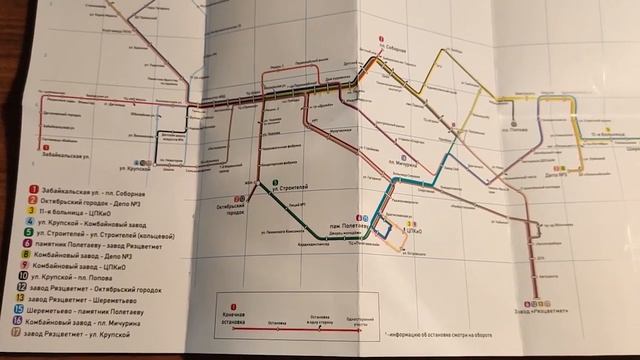 Схема троллейбусных маршрутов Рязани от stvchannel_ryazan смотреть онлайн