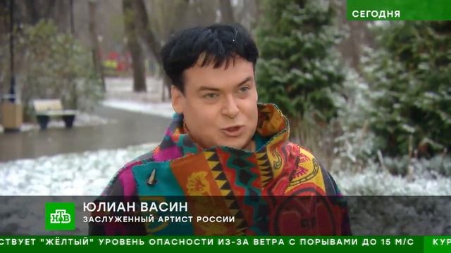 Александра Пахмутова " Круглая дата." смотреть онлайн