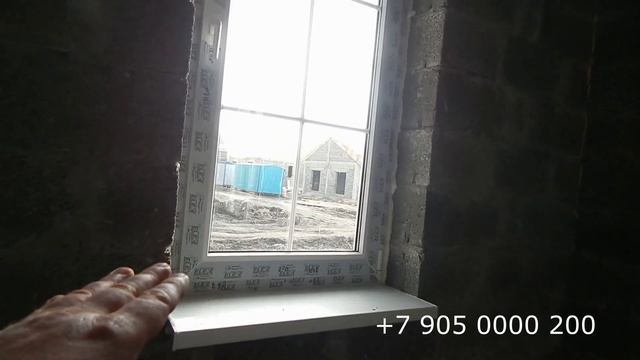 Дом на Юге по очень привлекательной цене. Акция! смотреть онлайн