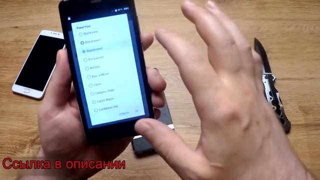 ОБЗОР BLACKVIEW A8 СМАРТФОН из КИТАЯ смотреть онлайн