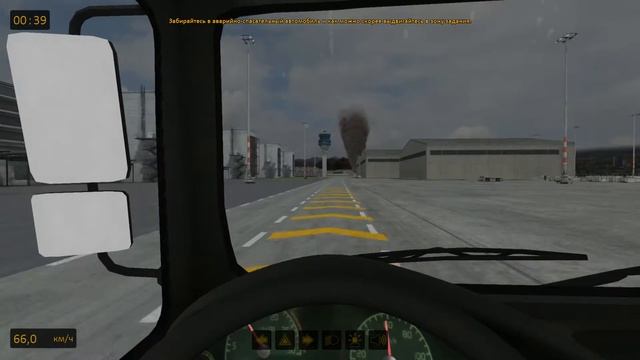 Симулятор Пожарного Аэропорта - Airport Firefighters 2015 #4 смотреть онлайн