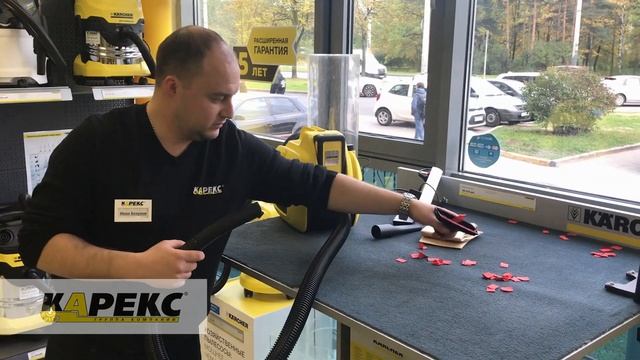 Хозяйственный пылесос Karcher WD 1 Compact Battery Set смотреть онлайн