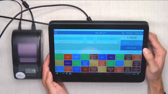 Оптима + Атол 30ф