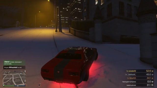 Мама ругает кирила за оценки? смотреть онлайн