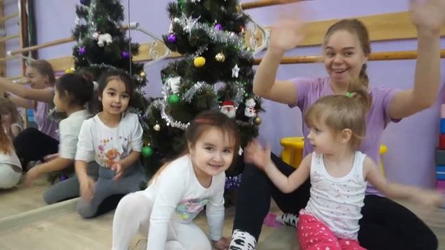 ?Поздравление от детей с Новым Годом!? смотреть онлайн