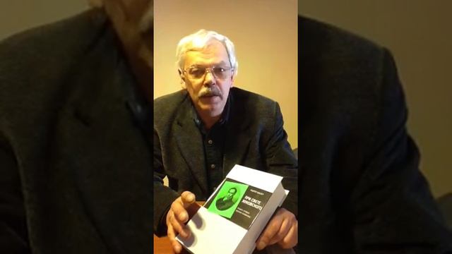 Андрей Немзер рассказывает о своей книге "При свете Жуковского" смотреть онлайн