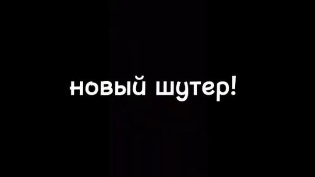 Armed - Трейлер Игры, Pocket Code #1 смотреть онлайн