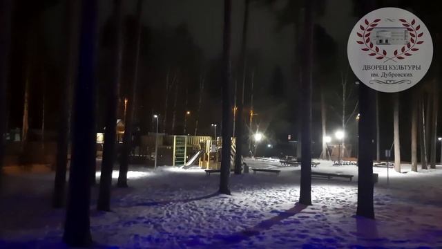 Обновленный зимний парк г Кулебаки смотреть онлайн