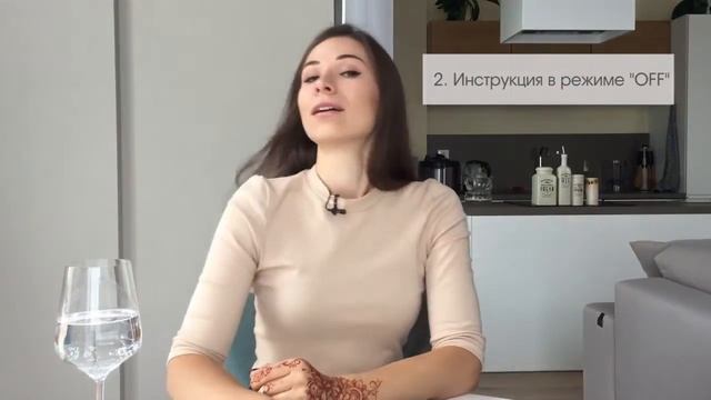 Муж часто раздражается и грубит, что делать? Карина Ле и «Женское предназначение» смотреть онлайн