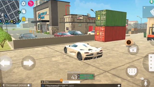 ЧТО ДЕЛАЮТ ИГРОКИ В 2 ЧАСА НОЧИ НА СЕРВЕРЕ? СЛЕДИМ ЗА ИГРОКАМИ В GCO | GRAND CRIMINAL ONLINE смотреть онлайн