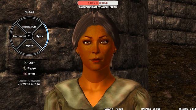 TES IV OBLIVION с модами - Сборка - JoKeR39König - смотреть онлайн