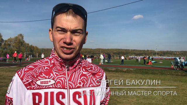 Инсар (07.10.2018) смотреть онлайн