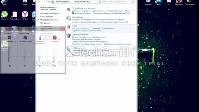 Как исправить "Эхо у микрофона" смотреть онлайн