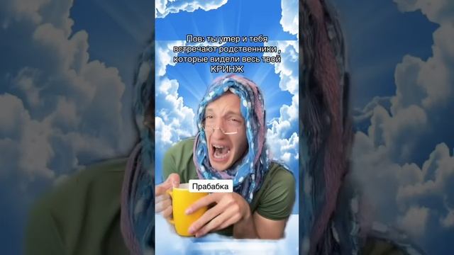 Самый главный страх ?