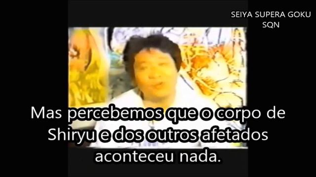 VERDADES DITAS POR KURUMADA смотреть онлайн