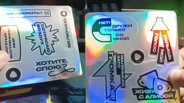 новая колонка мини смотреть онлайн