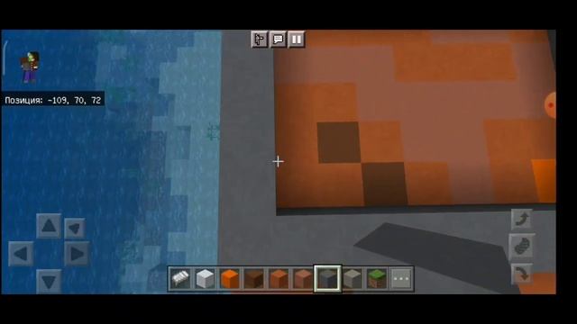 построил кровать в Майнкрафте X MiMiK Майнкрафт