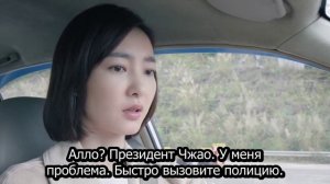 Повезло повстречать тебя 1 сезон 40 серия