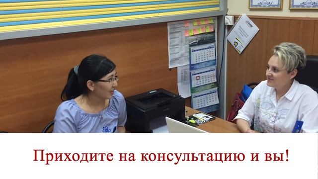 Хороший отзыв о риэлторе в Красноярске. Спинч покупка квартиры. смотреть онлайн