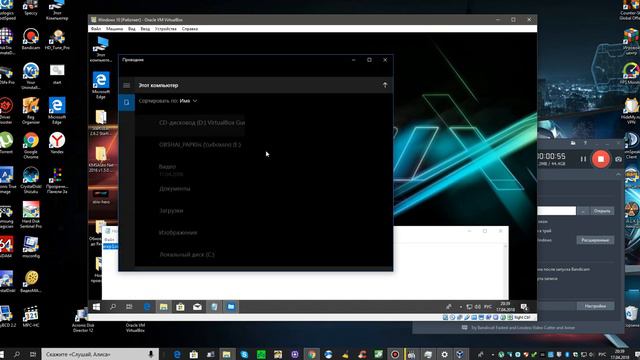 Новый UWP Проводник на Windows 10_Стильно и Красиво_Быстрее Стандартной смотреть онлайн