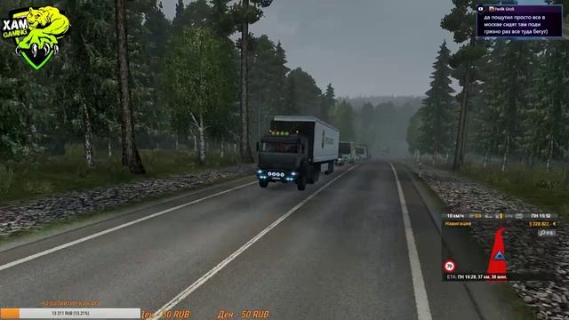 Euro Truck Simulator 2, Карта "Суровая Россия" , серия 3(ETS2-выпуск 8) Возрастное ограничение 18+ смотреть онлайн