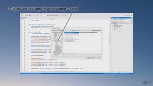 wxWidgets. Зерно 8. Работа с базой данных Oracle