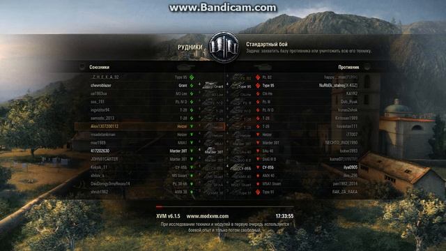 Видео про танки, без звука. смотреть онлайн