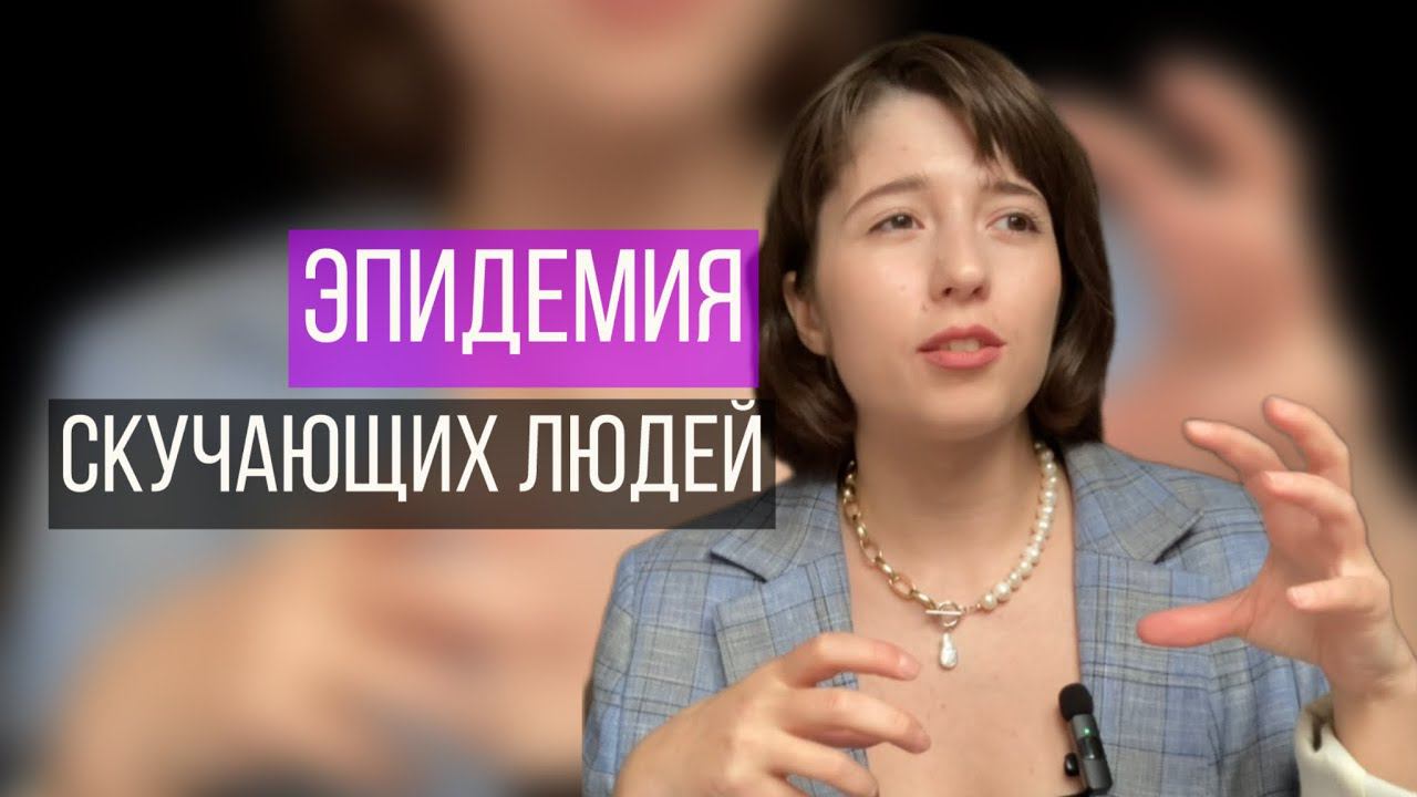 Deva Voron | голос уязвимости