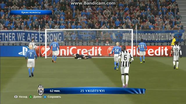 Pes 2015 супер гол в режыме Стань легендой смотреть онлайн