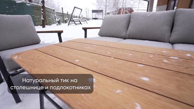 Лаунж-зона OLIVER - искусство среди мебели в современном стиле смотреть онлайн