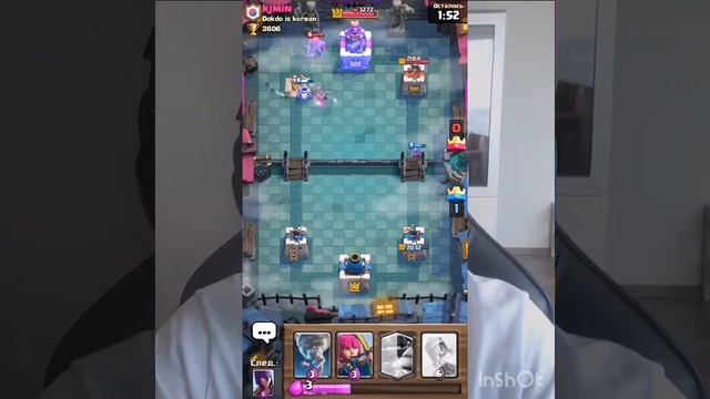 Ты должен видеть это!!!! смотреть онлайн