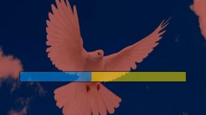 Голубка (Караоке)