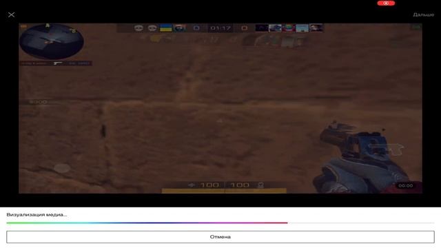 КАК СДЕЛАТЬ ЗАМЕДЛЕНИЕ КАК НА ПК НА АНДРОИД/iOS смотреть онлайн